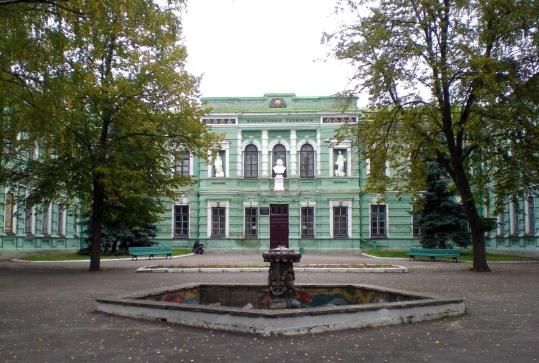 Музей керамики, Миргород