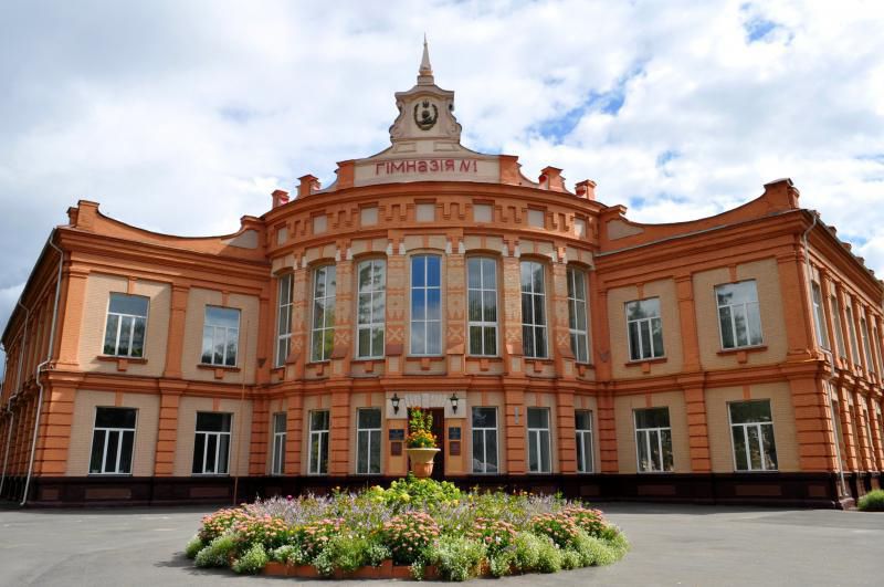 Female gymnasium, Novgorod-Seversky