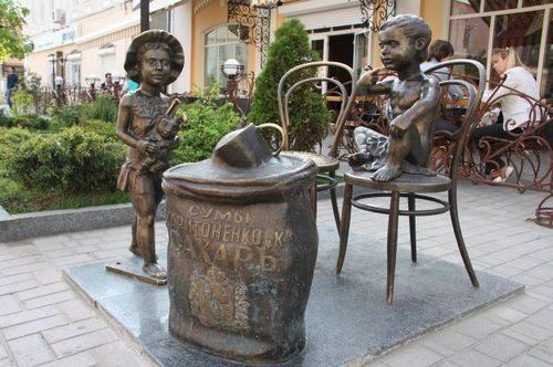 Monument to Sladkoyzhkam