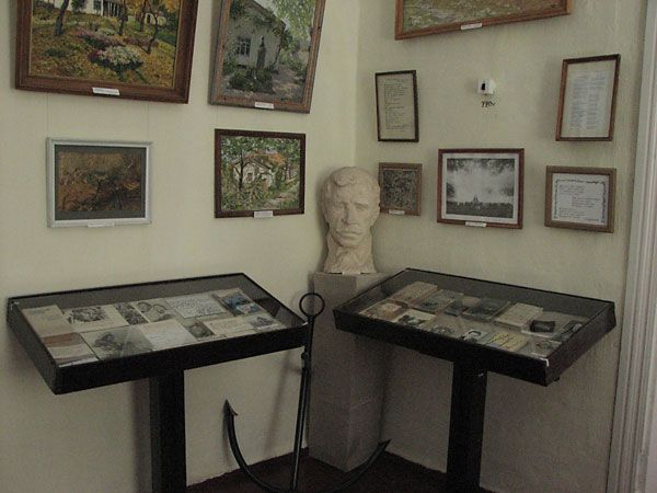 The Old-Crimean Literary and Art Museum Starokrymsky Literary and Art Museum