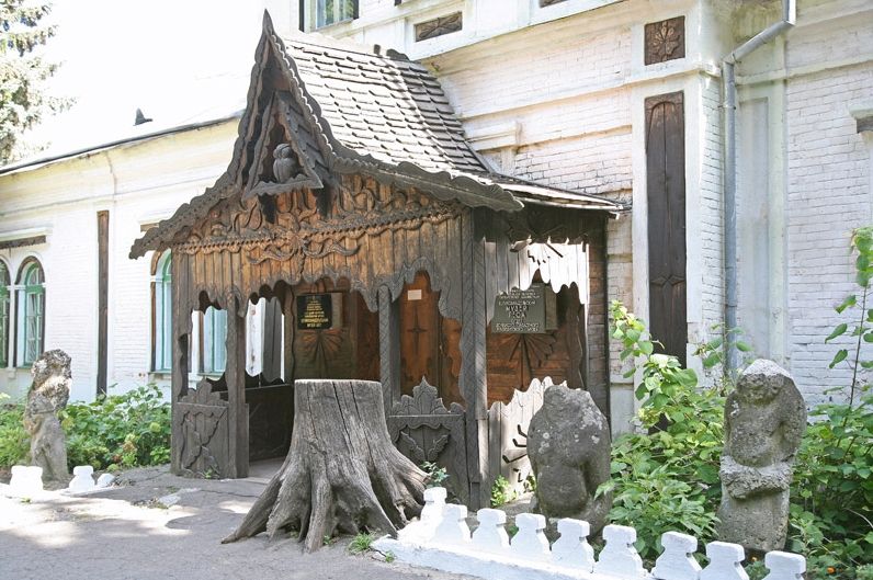 Velikoanadolsky Forest Museum