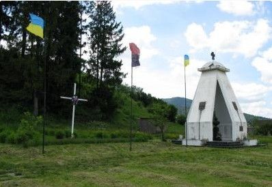 Monument to the heroes of UPA Памятник героям УПА