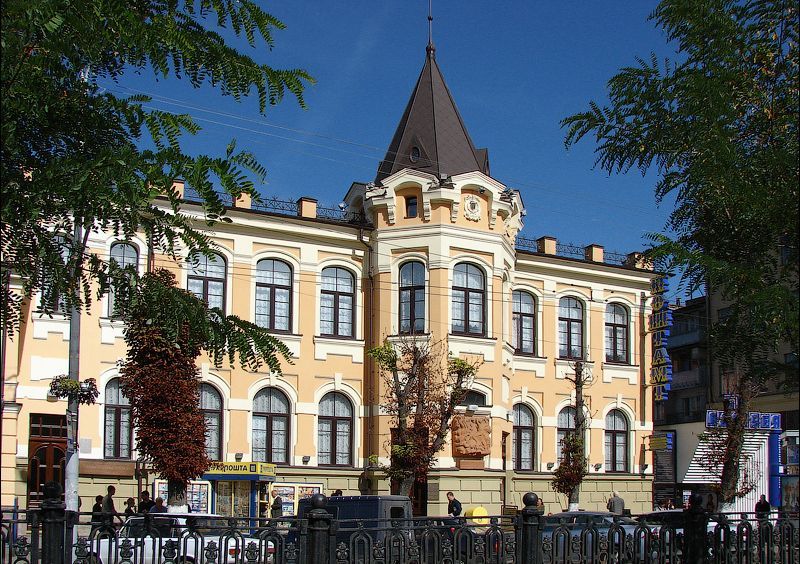 Главпочтамт