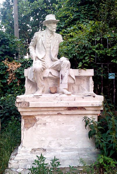 Сырецкий дендропарк Сырецкий дендропарк