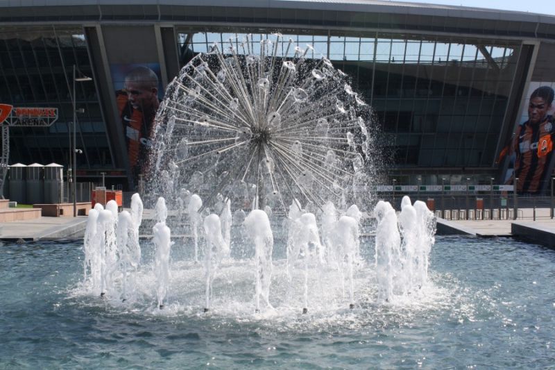 Fountain near the stadium Donbass Arena