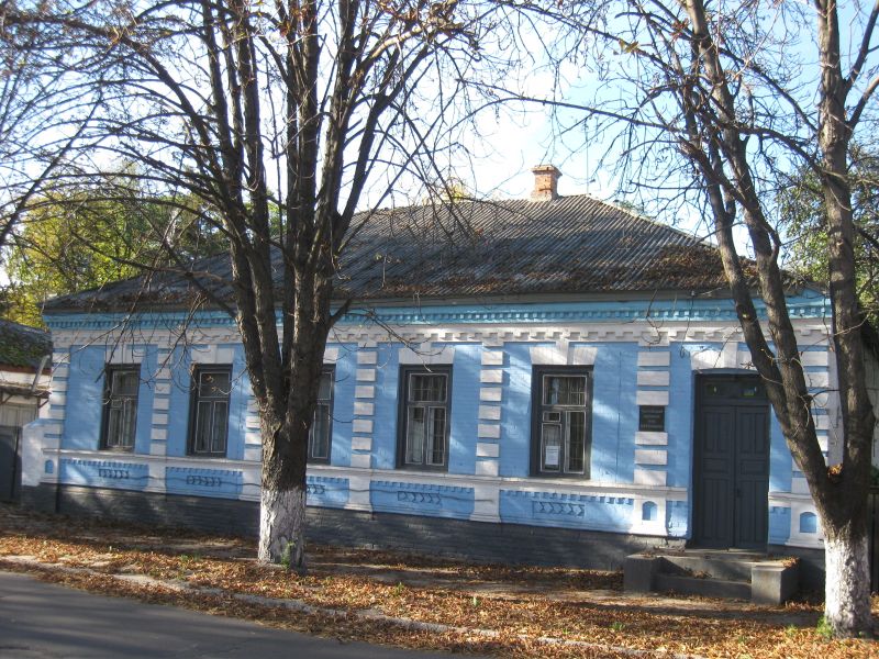 Local History Museum, Zolotonosha