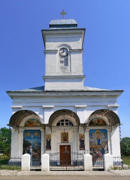 Успенский костел, Вашковцы