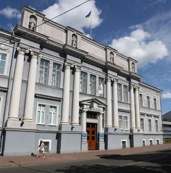 State Bank Building (City Council) State Bank Building (City Council)