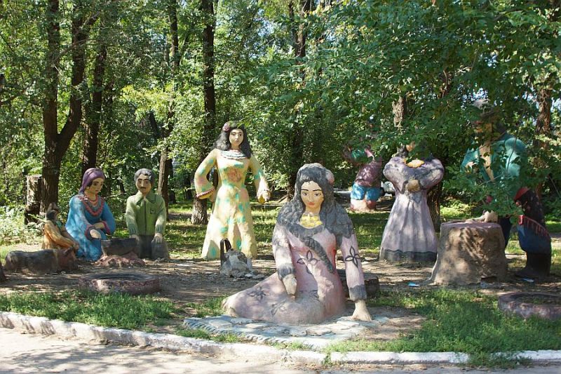 Park of the Парк «живых и мертвых»