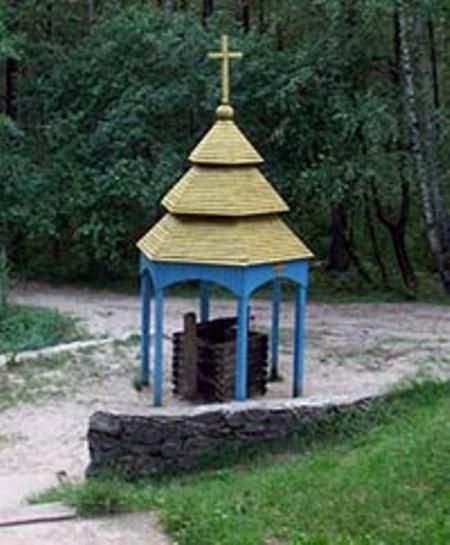 Дубовицький колодязь, Дубовичі