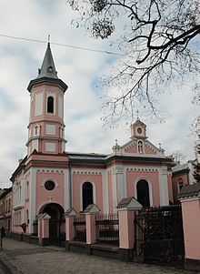 The Cathedral of Christ the Savior, Lviv Храм Христа Спасителя, Львов