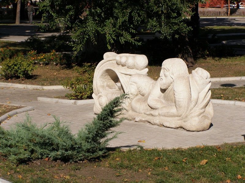 Sokol Square, Donetsk