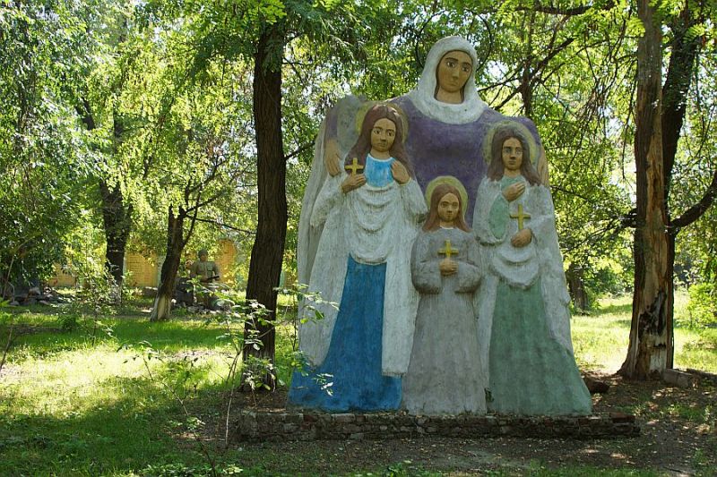 Park of the Парк «живых и мертвых»