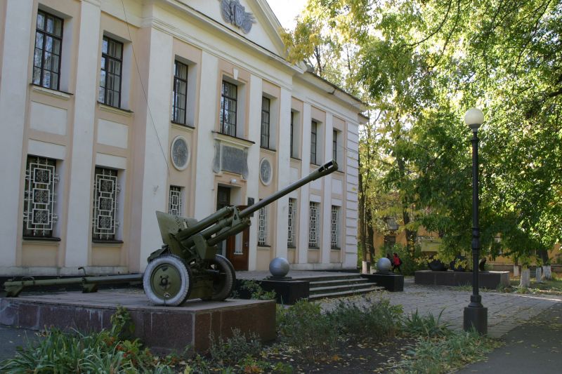 The Historical Museum of Yellow Waters