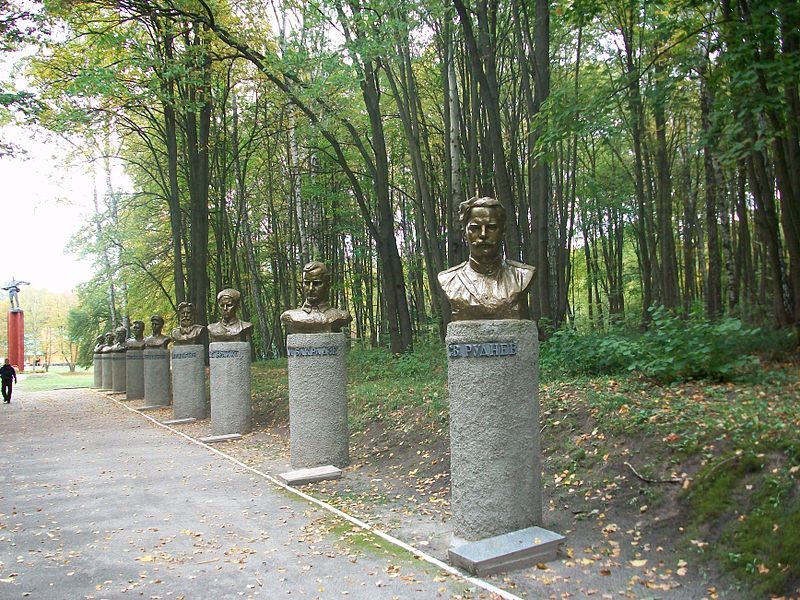 Музей партизанської слави Музей партизанской славы