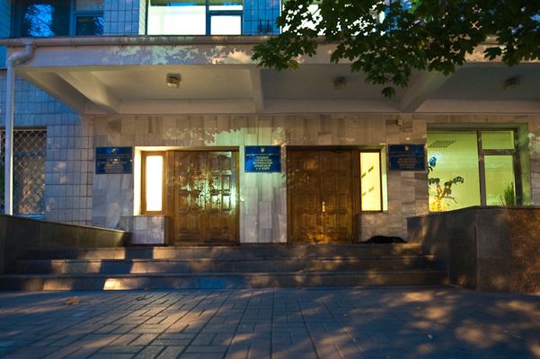 Museum of the History of Veterinary