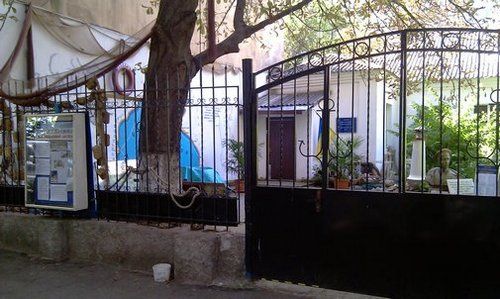 奥德萨帕乌斯托夫斯基博物馆