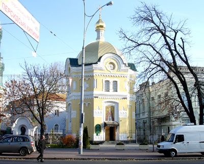 Храм Преподобного Сергія Радонезького