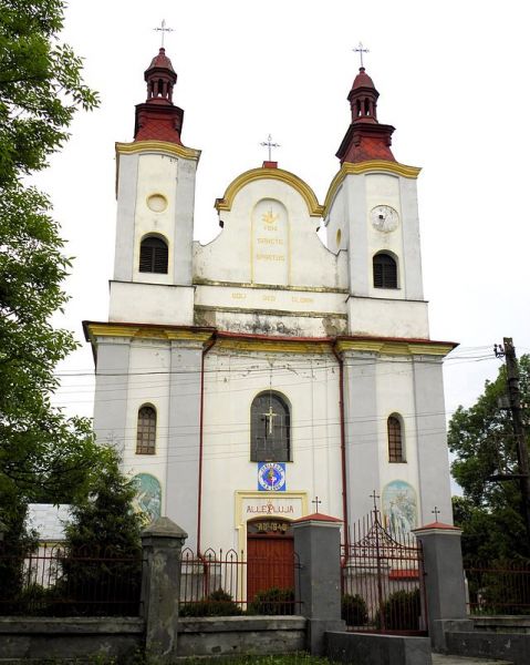 Костел Свтого Духа (Глиняни)