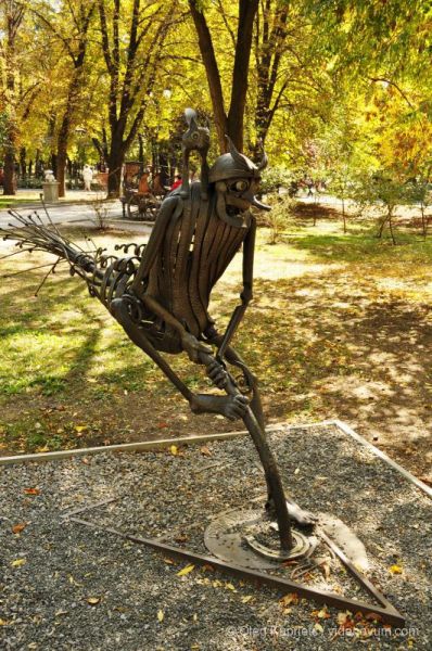 Parque de Esculturas Forjadas en Donetsk