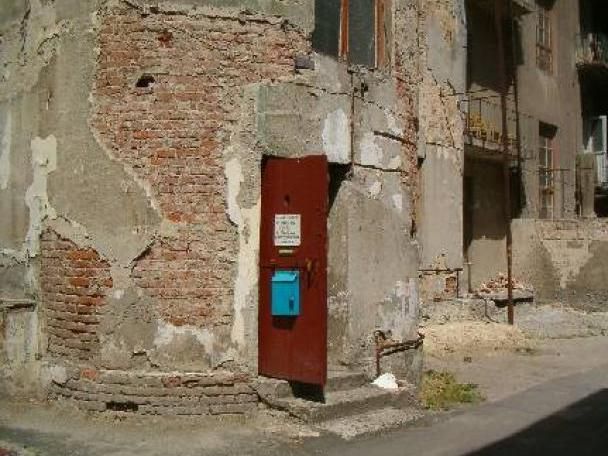 Историко-мемориальный музей политзаключенных, Тернополь