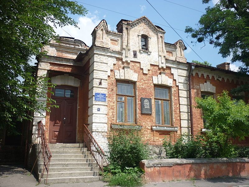 Museum of Culture and Life of Umanshchyna Музей культуры и быта Уманщини