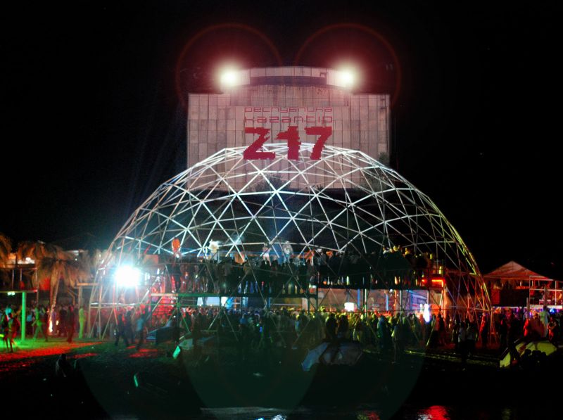 Музей Республіки Казантип