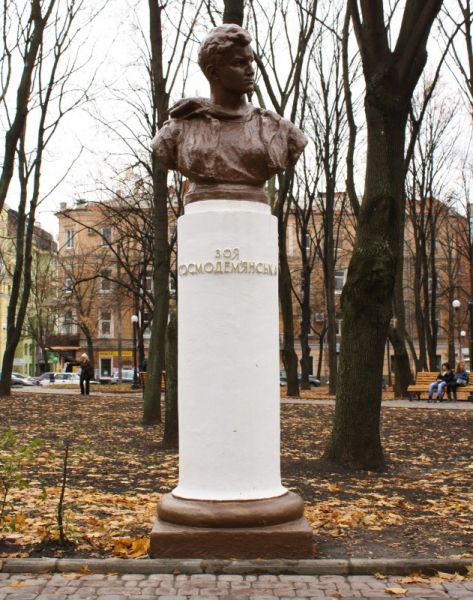 Bust of Zoe Kosmodemyanskaya