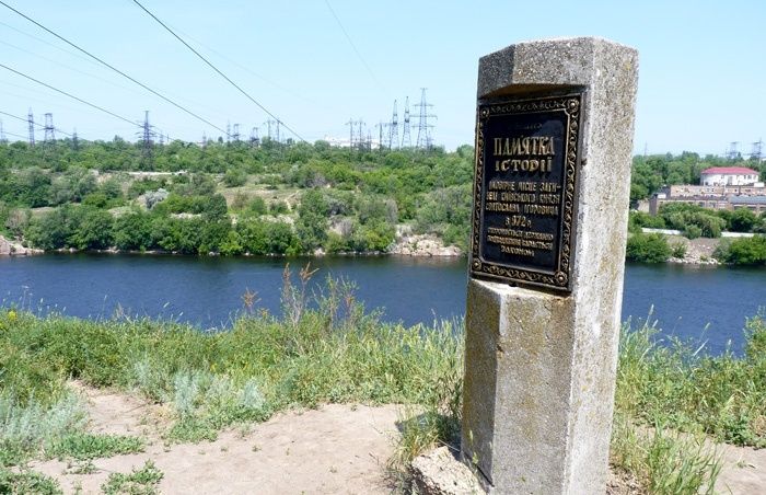 Wersjonalne miejsce śmierci księcia Svatosława, Chortica