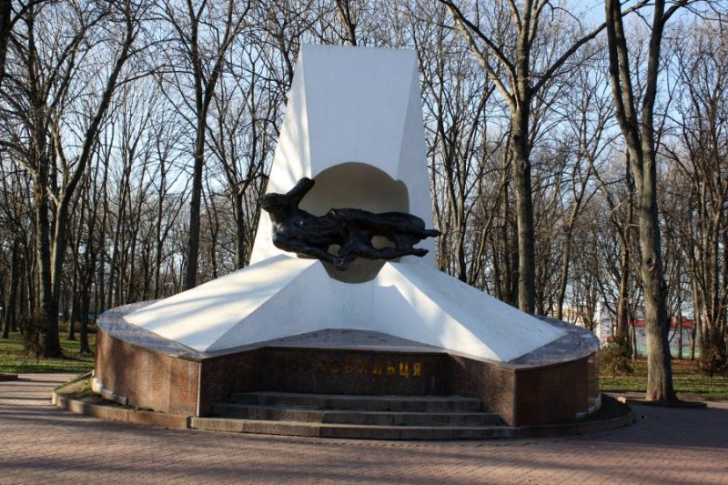 Monument to the victims of the Chernobyl disaster
