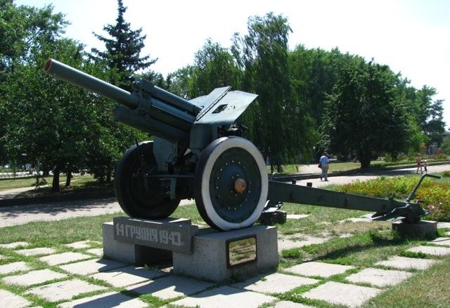 Geschichtsdenkmal für eine Kanone, Tscherkassy