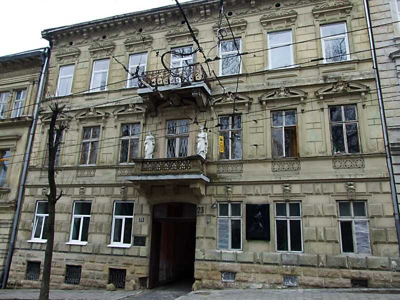 Musical Memorial Museum of Salome Krushelnytska, Lviv