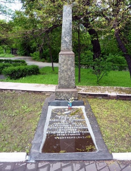 Obelisk on the grave of Tiunov Alexander, Enakievo