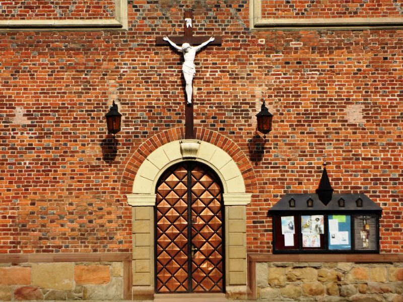 Костел Святого Варфоломея (Дрогобыч) Костел Святого Варфоломея (Дрогобыч)