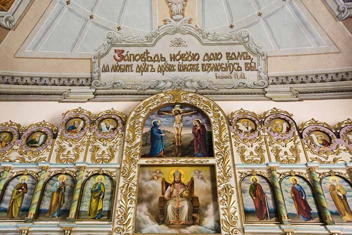 Успенский собор, Мукачево