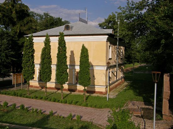 Клуб-музей ветеранов войны и труда