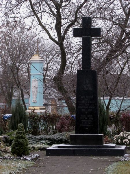 古代俄罗斯公爵陵墓群，弗拉基米尔-沃伦斯基