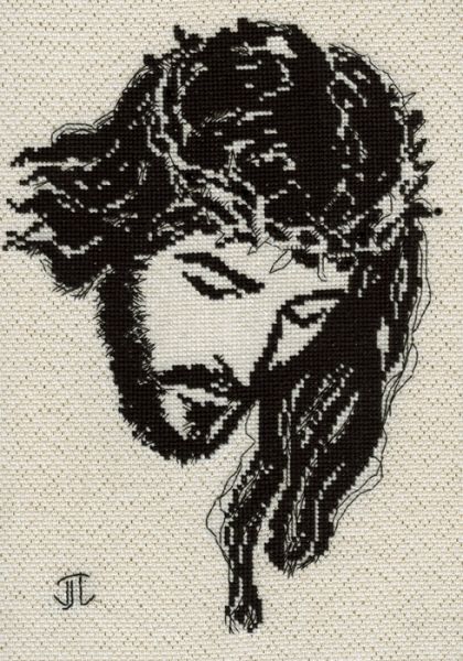 Международный музей украинской вышивки 