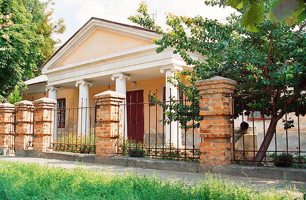 The Museum of Local Lore (Tulchin)