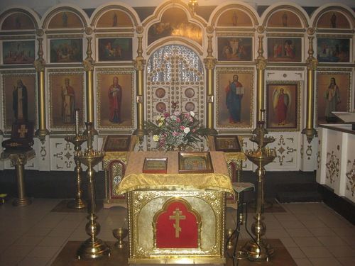 Монастир Архистратига Михаїла Монастир Архистратига Михаїла