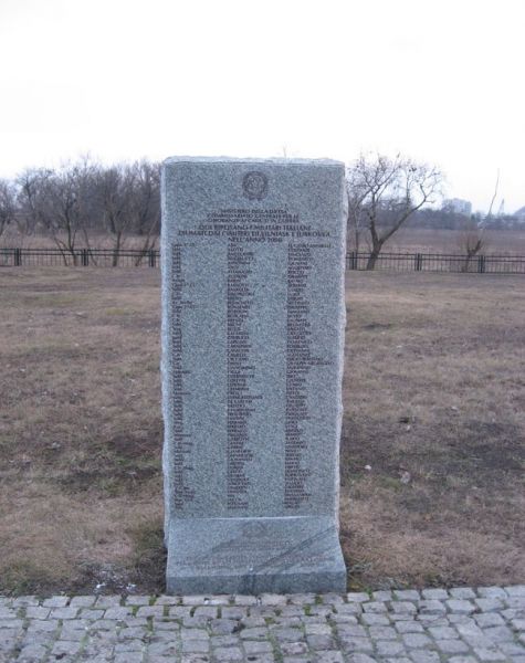 Memorial Complex Memorial complex