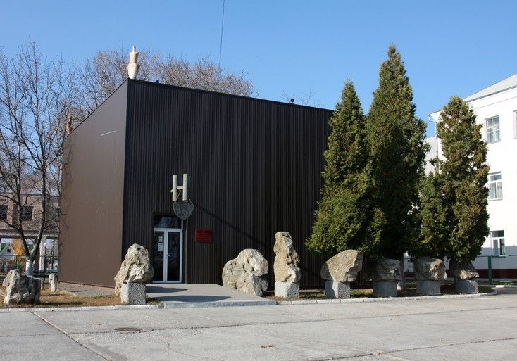 Областной археологический музей