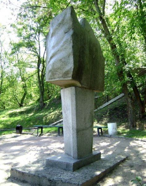 The Monument of Shevchenko in Chyhyryn П Shevchenko's monument in Chyhyryn
