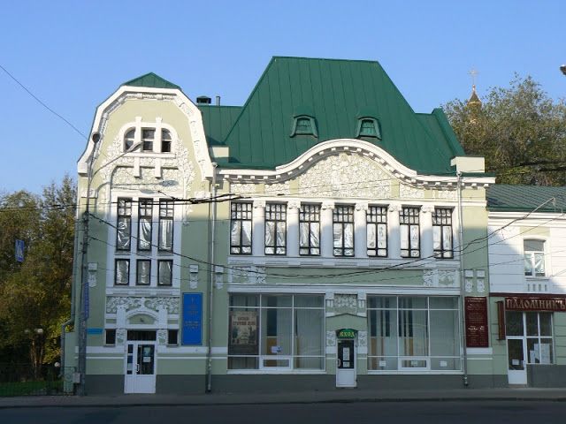 Church and Historical Museum