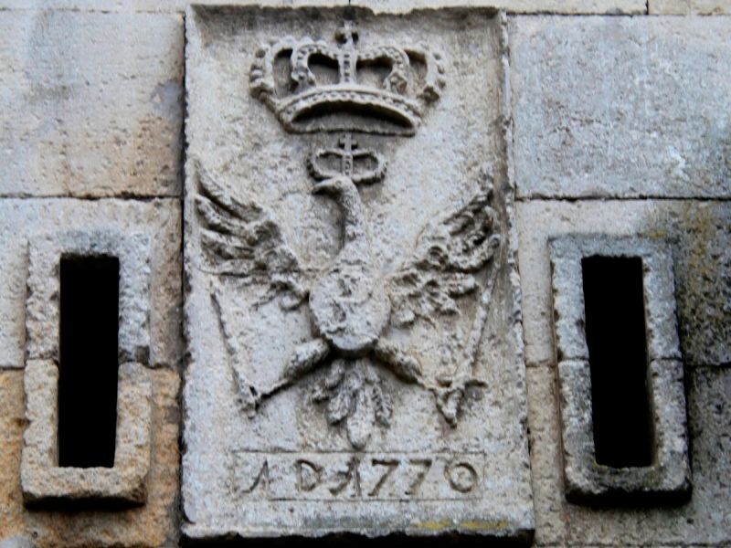 Русские ворота, Каменец-Подольский