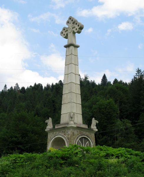 Могила князя Святослава, Сколе