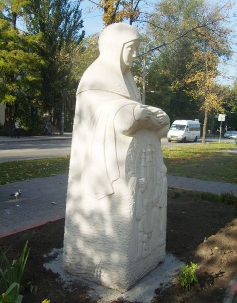 Sculpture park Oberegi, Zaporozhye
