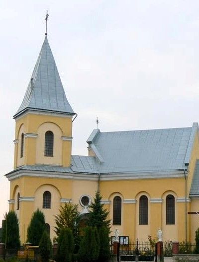 Костел Якова Стратепи