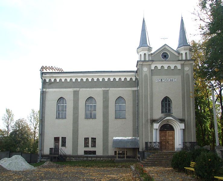 Синагога, Долина