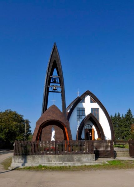 The Catholic Church of the Holy Spirit